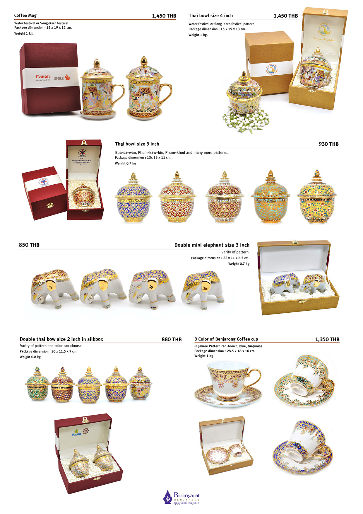 Royal barge Suphannahong art glass Boonyarat Benjarong