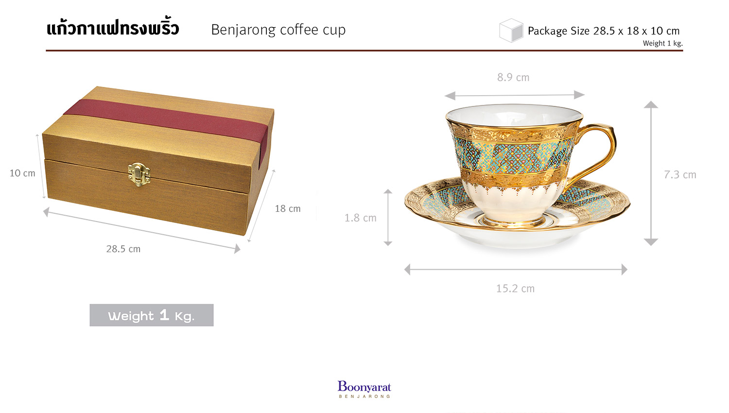 Coffee cup benjarong in silkbox package