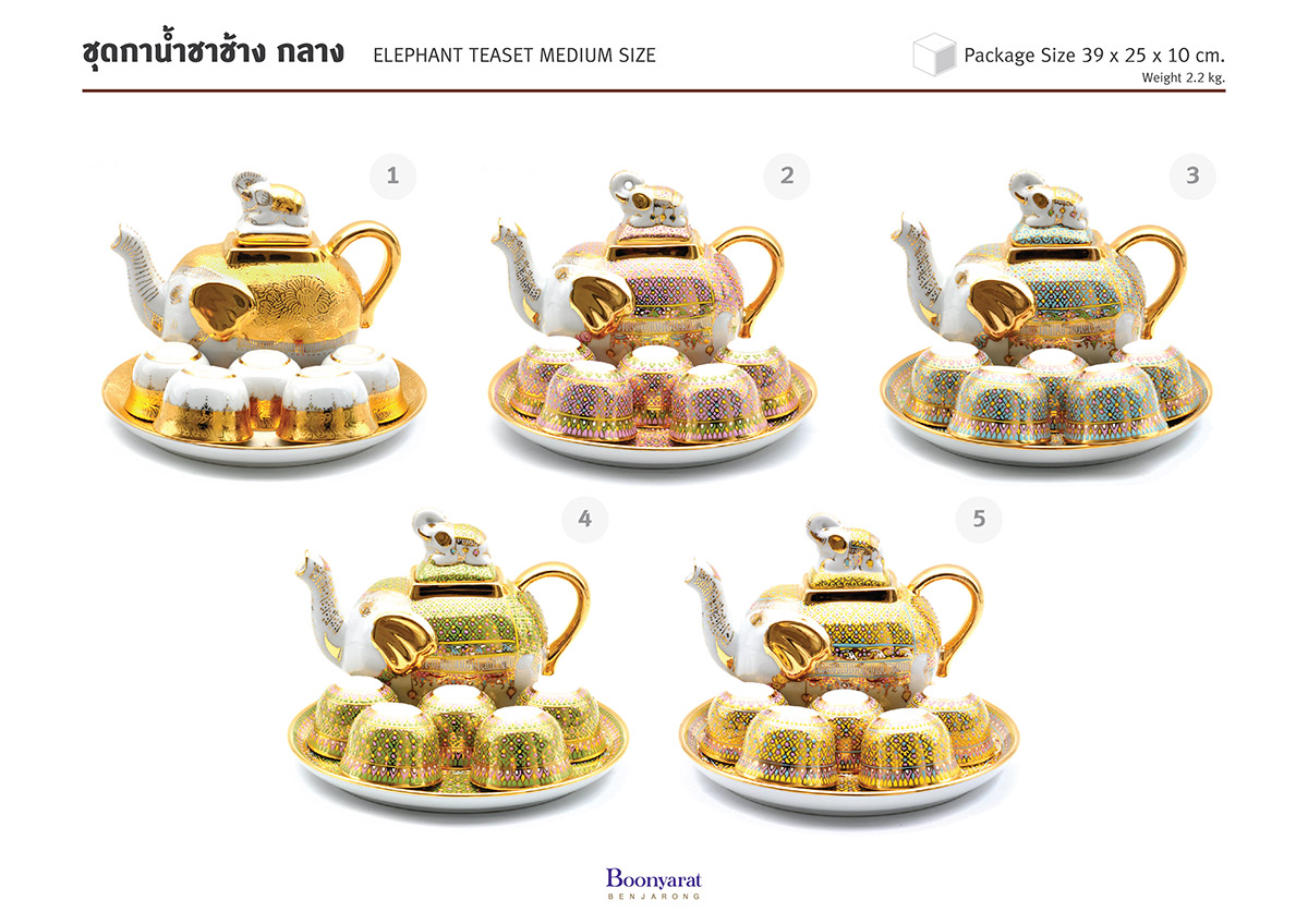 Thai souvenir Elephant teaset