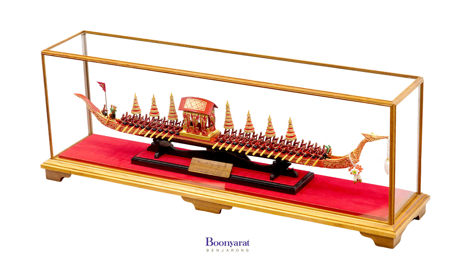 Royal Barge