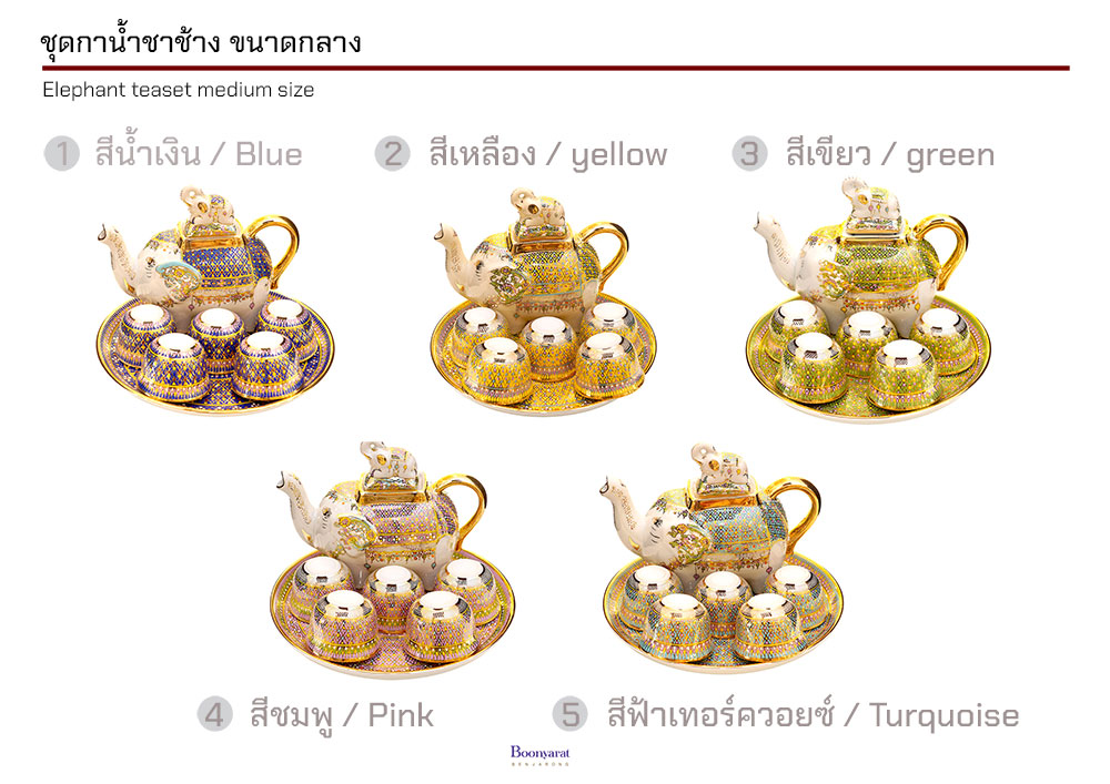 Hand painted Thai art craft souvenir