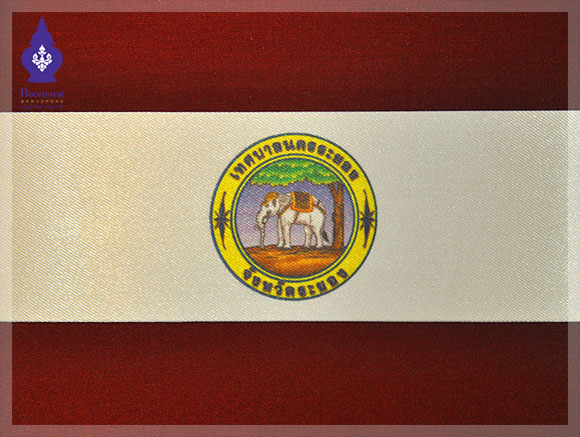 Boonyarat Benjarong