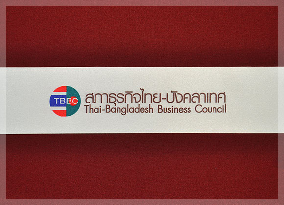 Boonyarat Benjarong