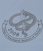 College Neurological Surgeons of Thailand College Neurological Surgeons of Thailand