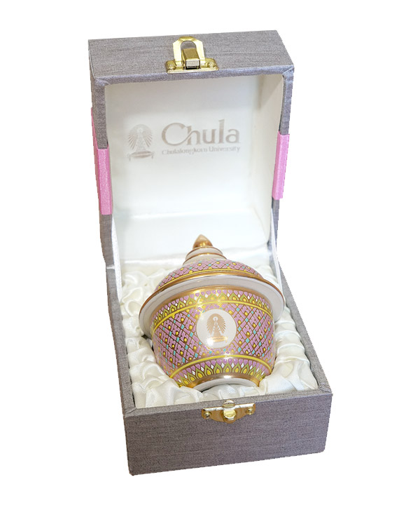 Chulalongkorn University Souvenir