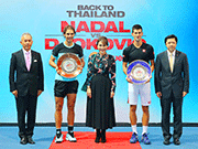 งาน back to thailand nadal vs djokovic