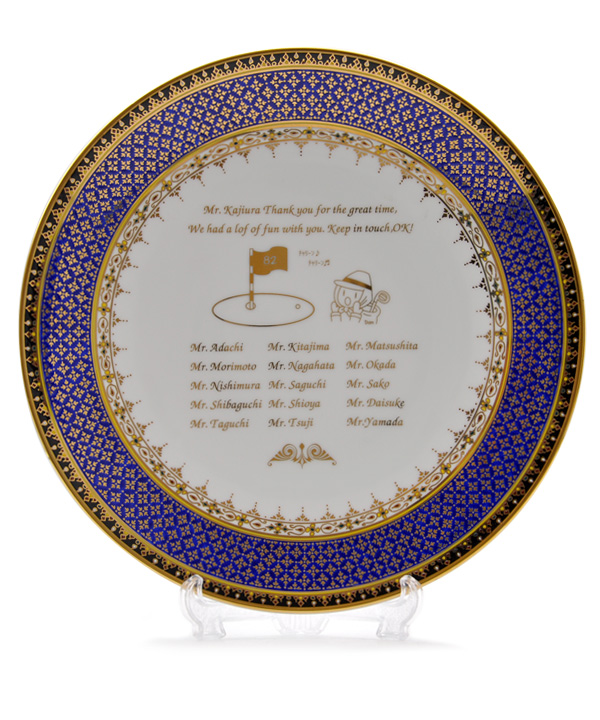 Showplate for gold trophy