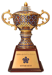 Trophy Benjarong